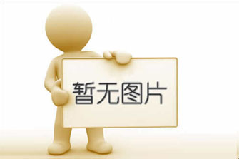 微信图片_20171023213151.jpg